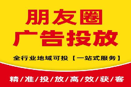百度推广收费透明度及企业成功案例