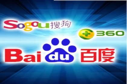 百度竞价广告的创意执行与运营效果展示