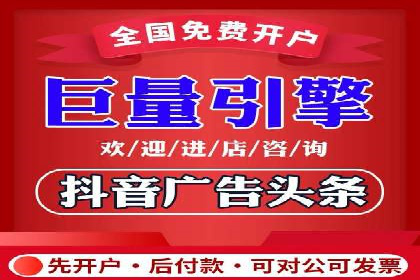 某知名企业SEM专员的成长之路
